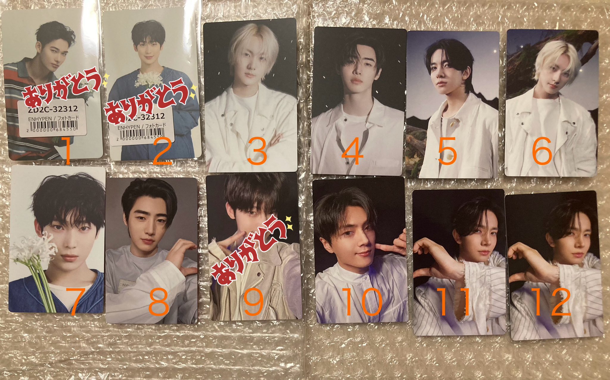 enhypen treasure straykids ウヌ　トレカ　まとめ売り WONDA55 on X: 