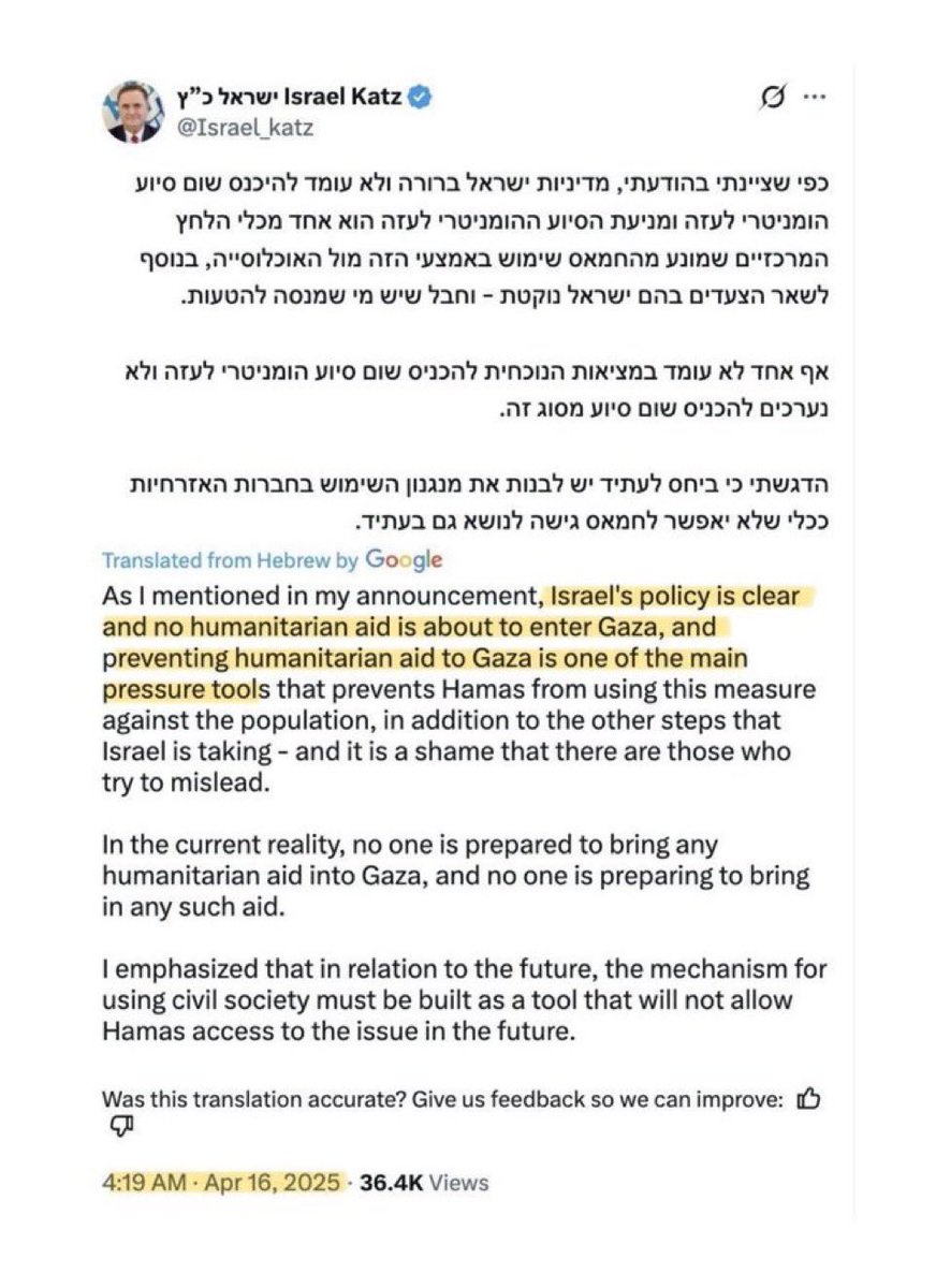 The Israeli line on aid on Gaza so far: we won’t allow aid in, then there is no hunger in Gaza, then there is hunger because of the UN. Which is it? If a defendant ever had a defense this inconsistent, they would be found guilty in a second.