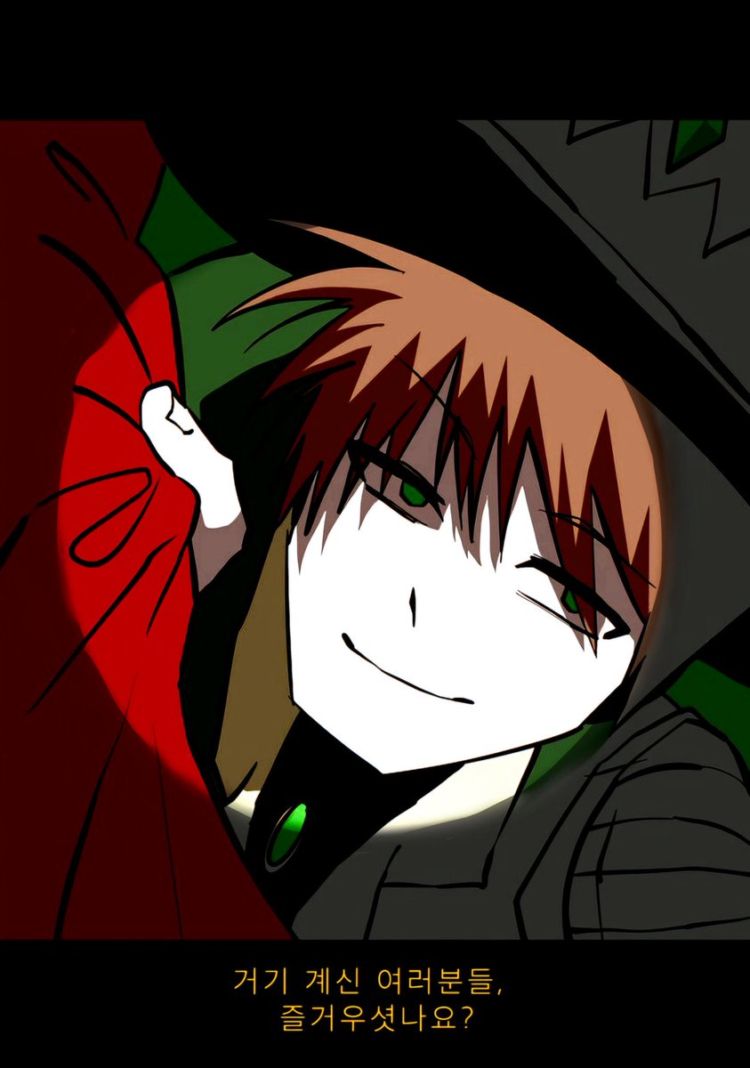 geomjeongm's tweet image. Game over