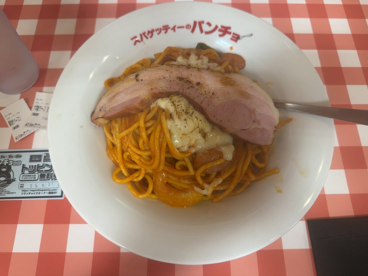 yaegusa's tweet photo. 今年もいってきたのだ(๑╹ω╹๑ ) https://t.co/DVKaFuoER7