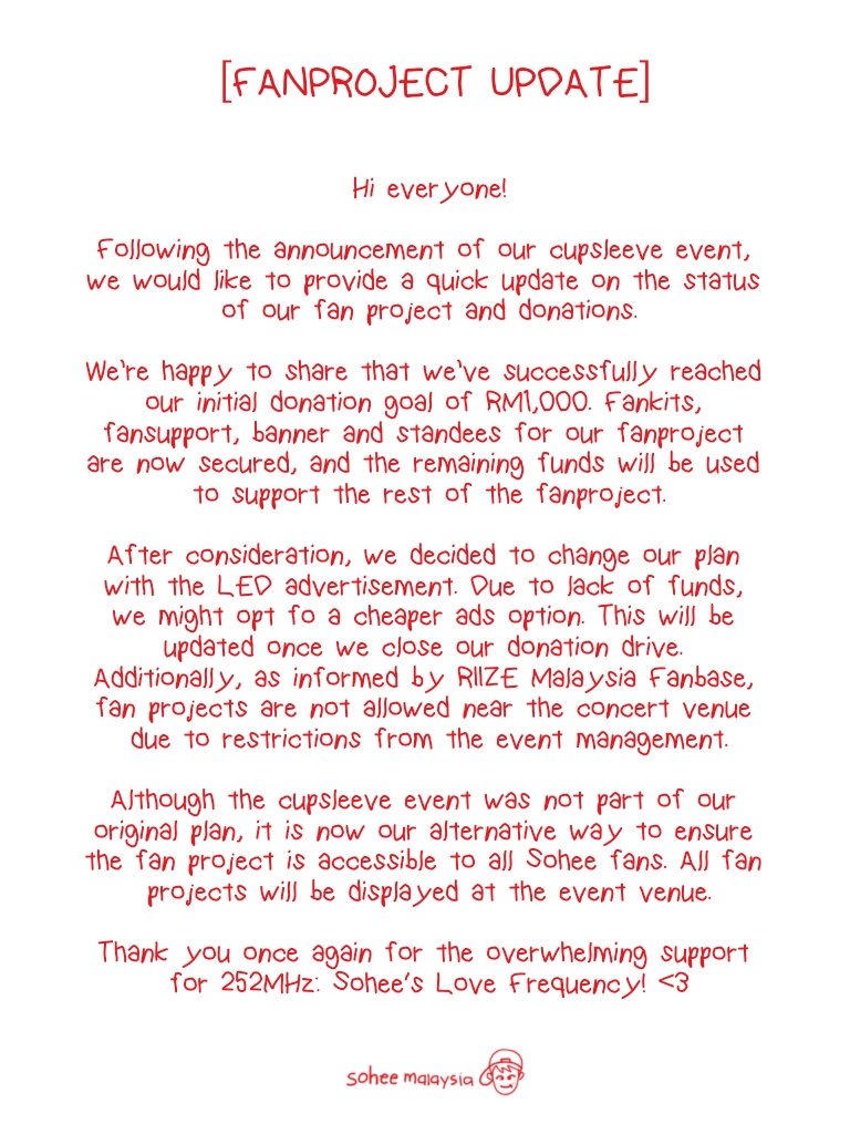 LeeSoheeMY's tweet image. [𝐅𝐚𝐧𝐩𝐫𝐨𝐣𝐞𝐜𝐭 𝐔𝐩𝐝𝐚𝐭𝐞]

We’ve reached our first goal and secured the main support items!
Due to some changes, all fan projects will now be displayed at our cupsleeve event.

Full update below ↓

#252MHzLoveFrequency #RIIZINGLOUDinKL #RIIZEinKL