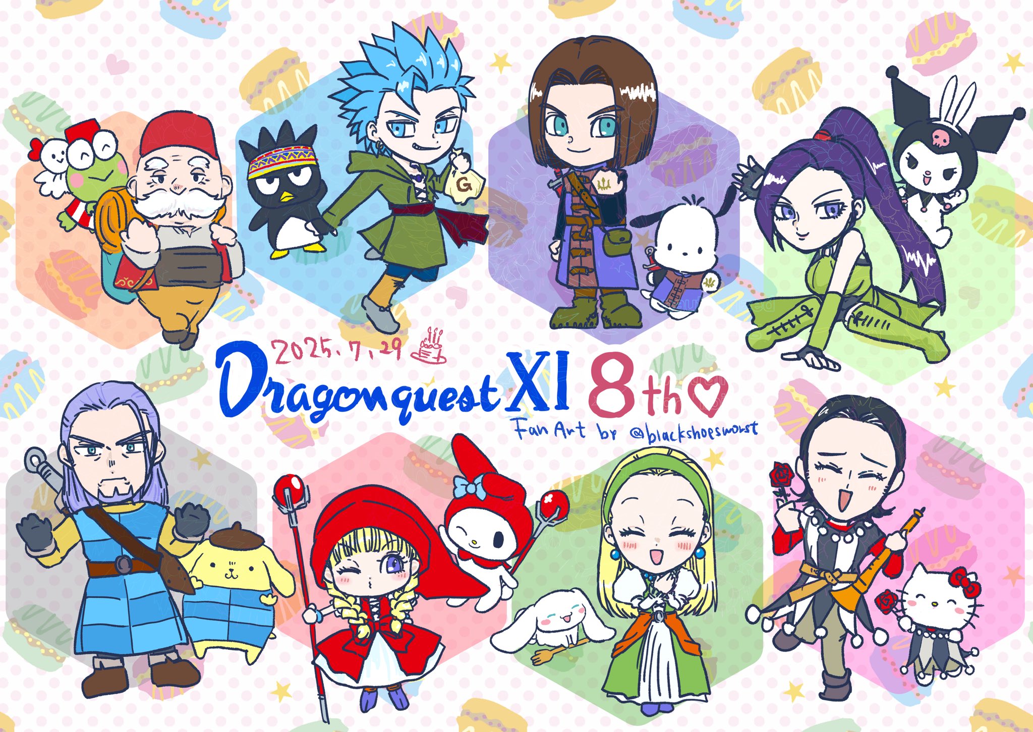 ⚡友莉那⚡様  まとめ商品　キングオージャー　限定　ブロマイド　ギラ　ジェラミー ⚡友莉那⚡様 まとめ商品 キングオージャー 限定 ブロマイド