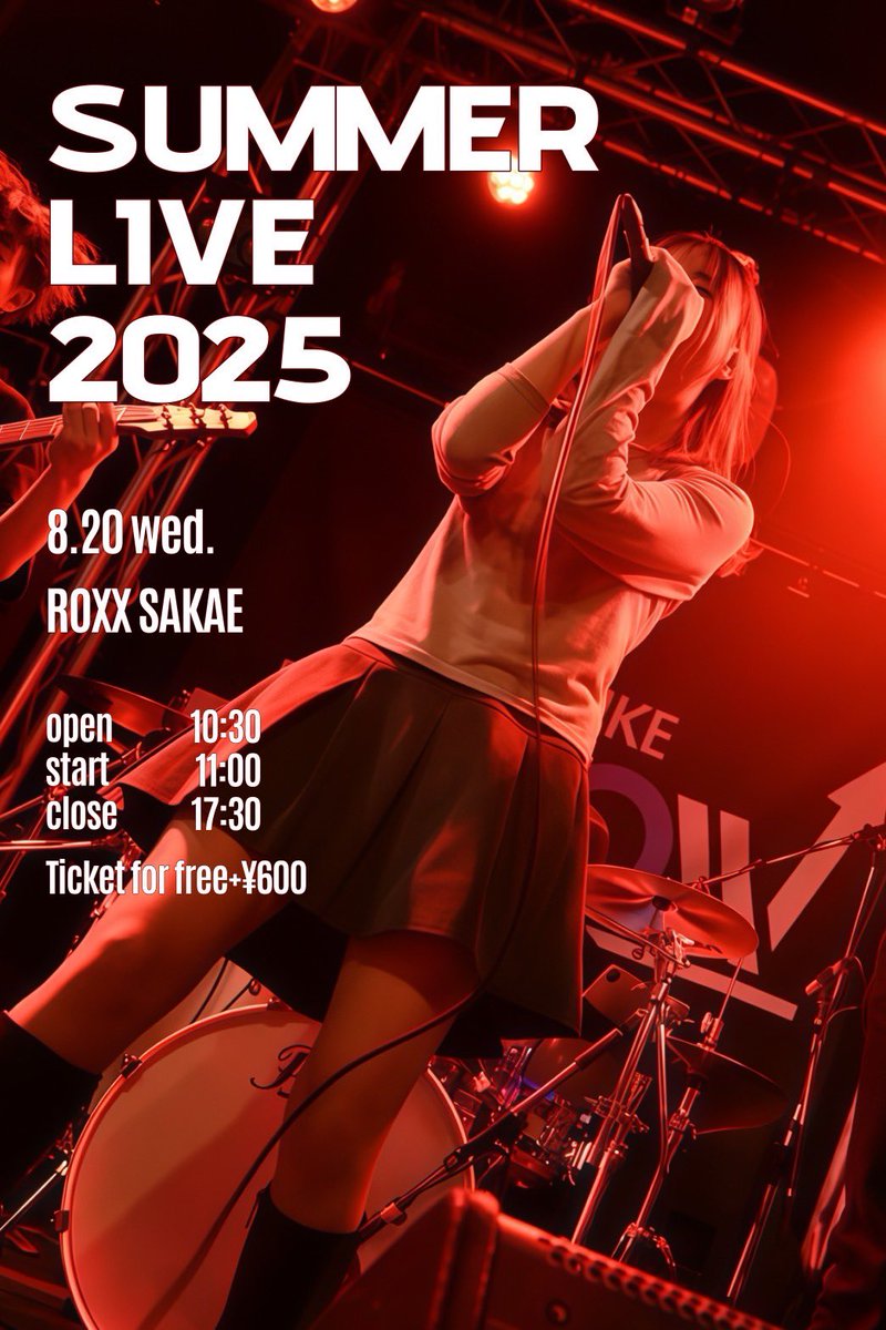 フライヤーに使ってもらえて嬉しい
ラップはいつも通りもちろん
シャウトしてギター弾いて歌います

いつもとは違うあるん良かったら見にきてください🤝興味あったら✉️