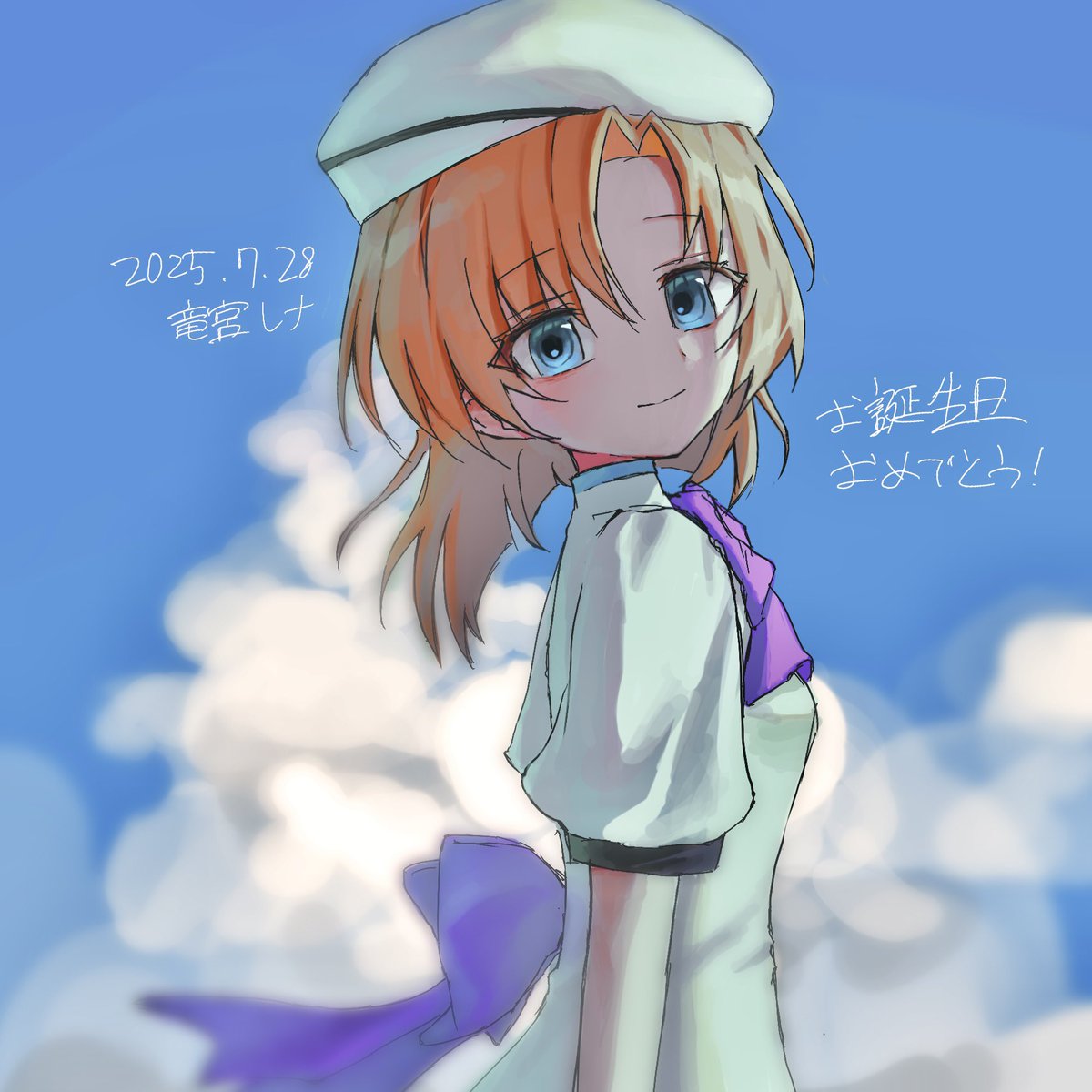 choyuhyun1104's tweet image. #竜宮レナ生誕祭2025