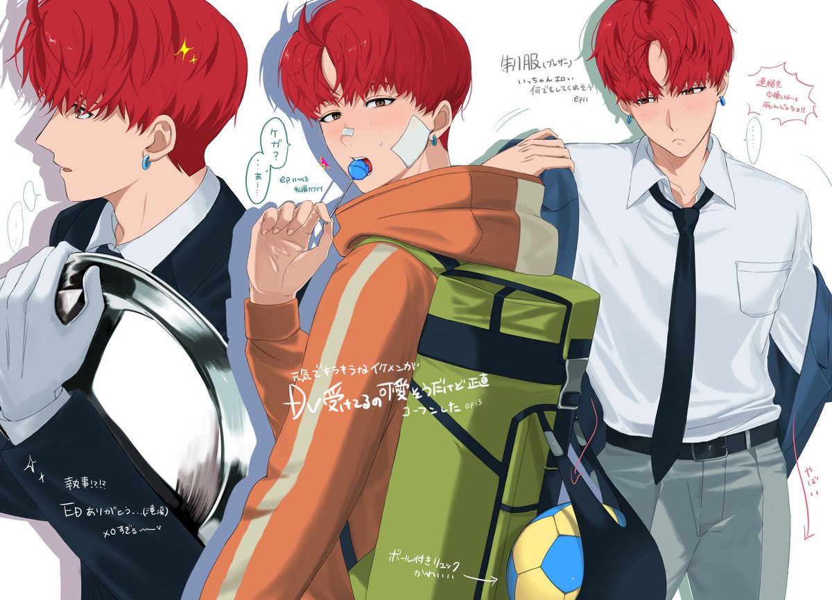 ｼﾞｼﾞくゅ　劣情