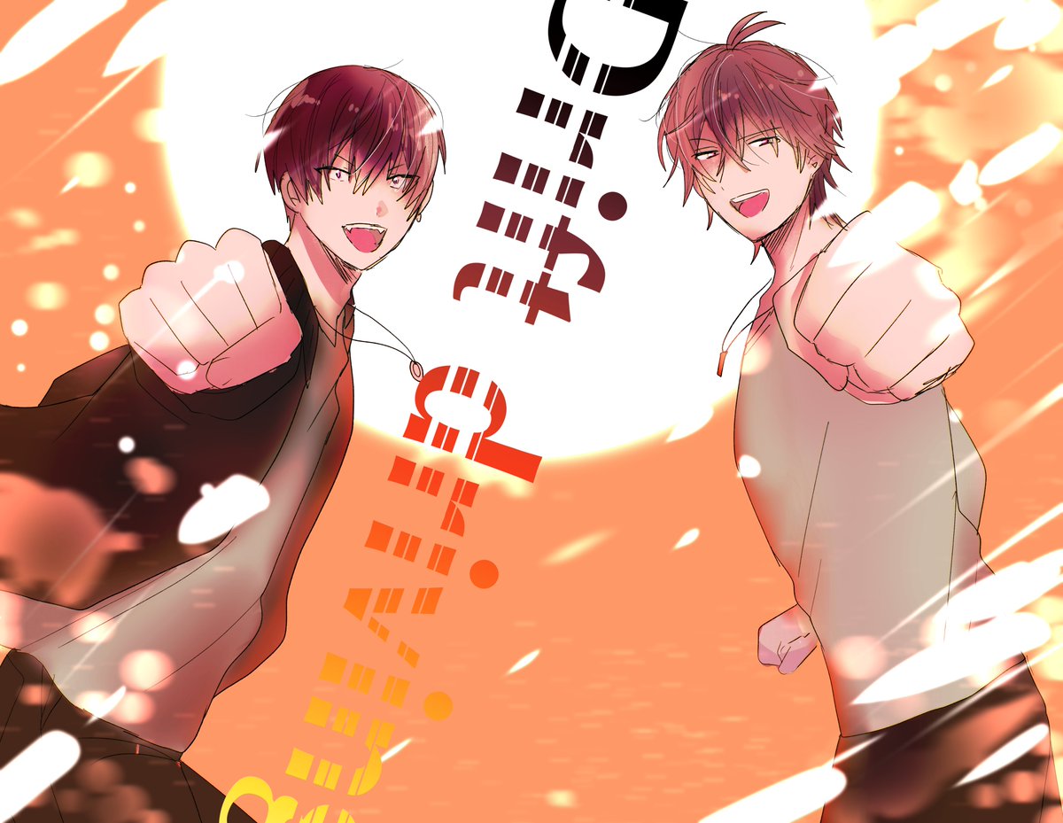 gr51337's tweet image. #7月28日はドリドラの日