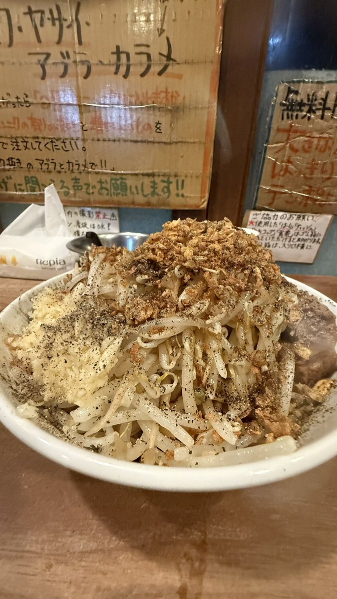 dmpetechan2's tweet image. もわーん
