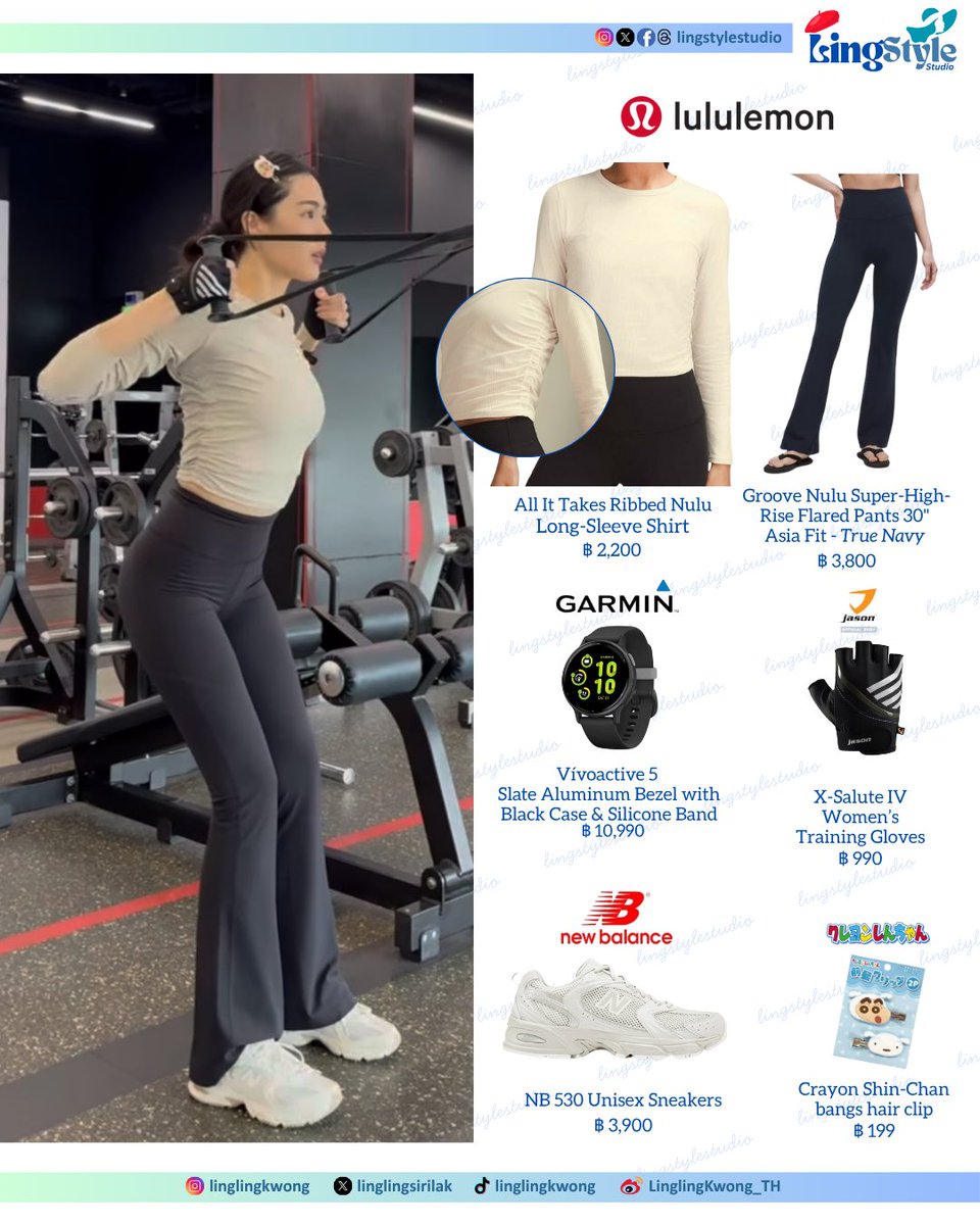 lingstylestudio's tweet photo. Me after #pliates : 🧘♀️✨
Boss_tn84: Go run. 🏃♀️💀 @linglingsirilak
boss_tn84 IG stories on 27.07.2025
👕👖 @lululemon
🧤 Jason
⌚️ @Garmin
👟 @newbalance
Follow us on IG: https://t.co/UiOsVZXOm8
#Linglingkwong #หลิงหลิงคอง
#LingStyleStudio #หลิงสไตล์สตูดิโอ https://t.co/zpgxb7XFL1