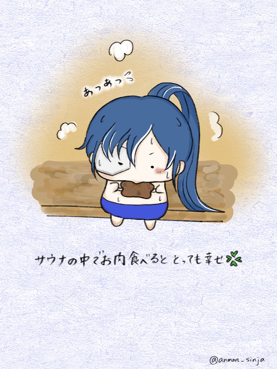 〇 on X: 