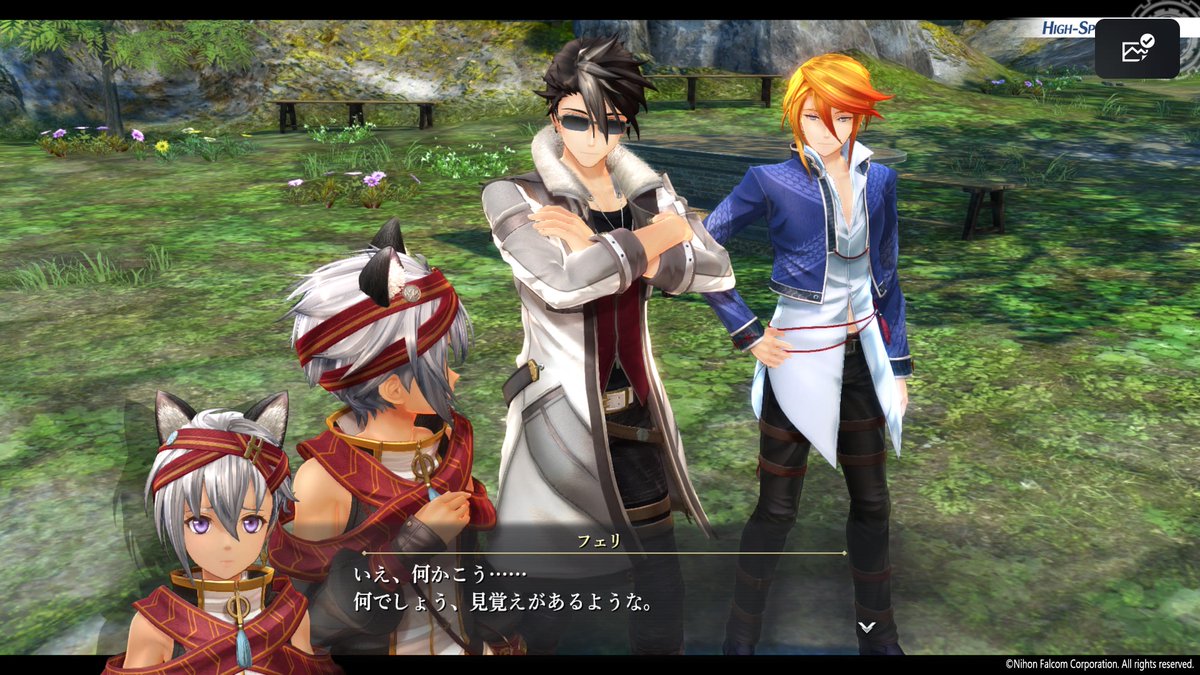 chilo_01110's tweet image. 黎の軌跡のこれ。

結局何なんや？？？？