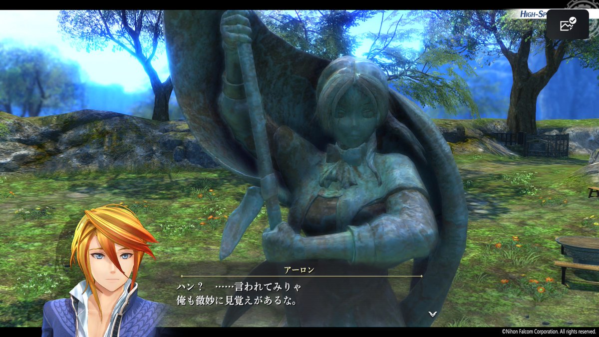 chilo_01110's tweet image. 黎の軌跡のこれ。

結局何なんや？？？？