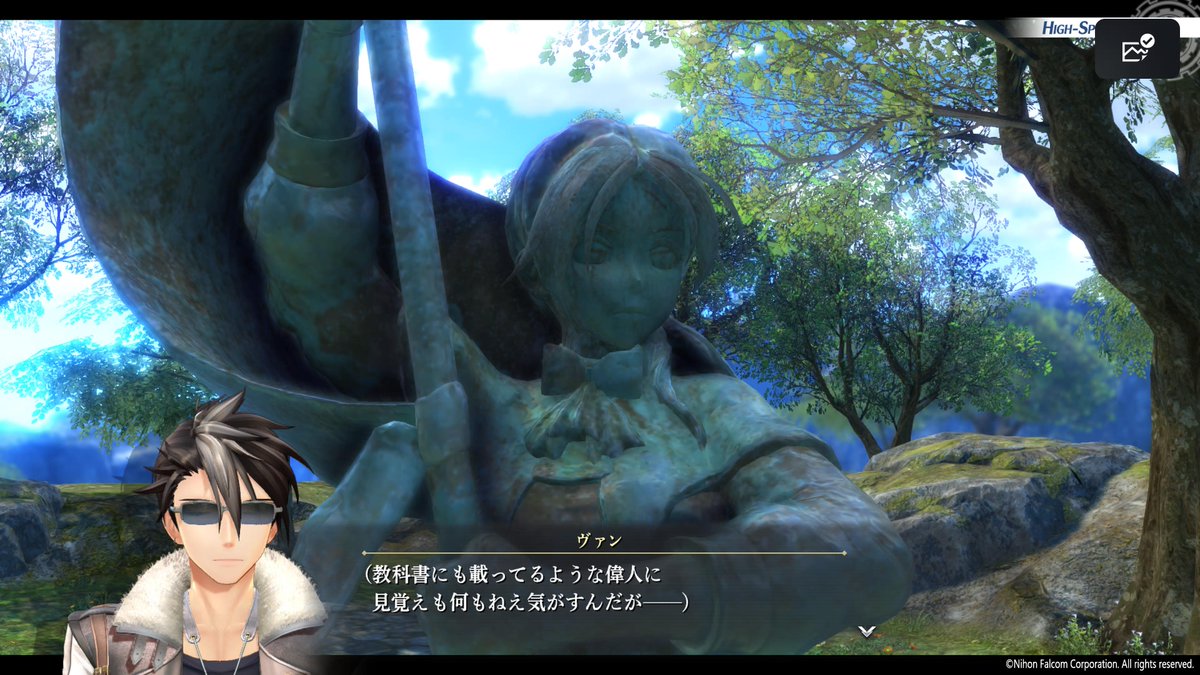 chilo_01110's tweet image. 黎の軌跡のこれ。

結局何なんや？？？？