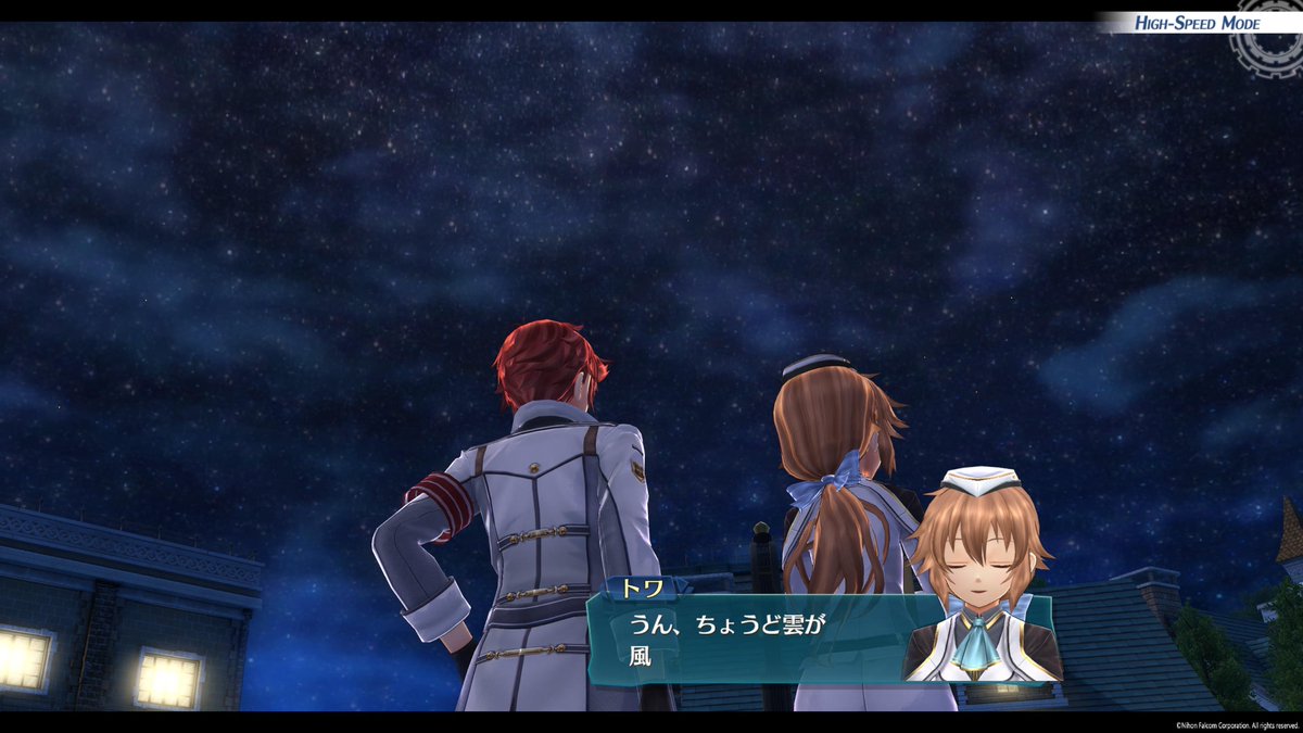 chilo_01110's tweet image. 星空が綺麗ですね！

ん。。。。おや、、、、？