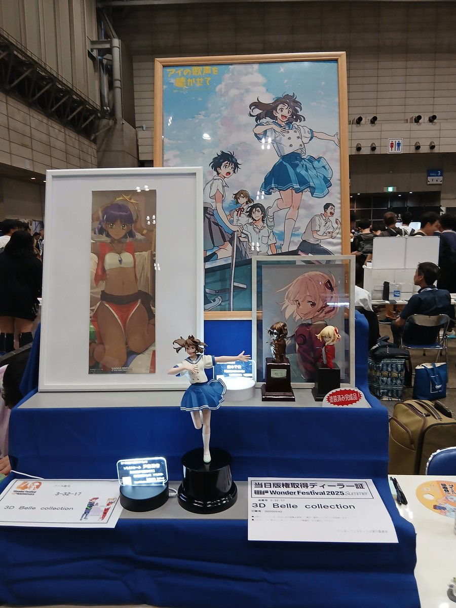 urizanest's tweet image. ※画像提供　梅ラルダス 様
^ ^
改めてWFでお買い上げいただきました皆様、写真を撮ってくださった方々、ありがとうございました。早めのパーツチェックをよろしくお願いいたします。

発売後数年経ちもう需要無いだろうと思った詩音ですが完売しても問い合わせをいただき、次回少数ご用意いたします。