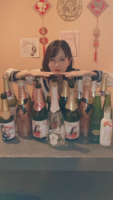 茉莉花のイメージ