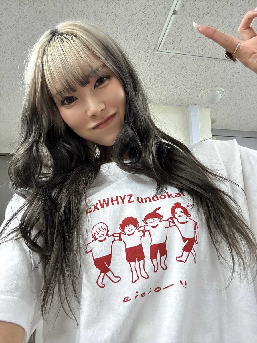 ExWHYZ_official's tweet image. #いくすわいずと真夏の愉快な大運動会
🔥観覧チケット受付中!
✔8/1(金)まで
🎫 exwhyz.jp/news/detail/48…
🔥グッズ事前通販受付中!
⚠️本日23:59まで
🛒 exwhyz.jp/news/detail/52…
グッズ事前通販は本日まで!
お買い逃しなく!
#fanclubxYZ