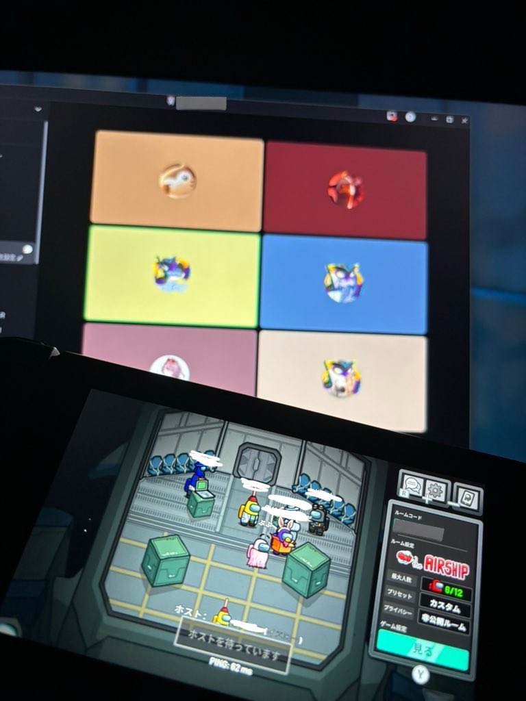 mtimtipurin's tweet image. お友とアモアス( &apos;ω&apos;)