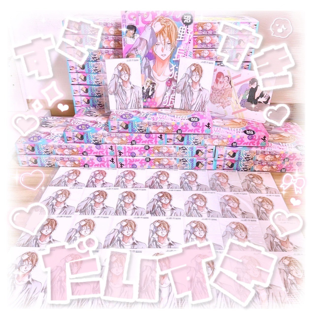 なさ※プロフ参照お願いいたします様 小尾渚沙（おび なぎさ） on X: 