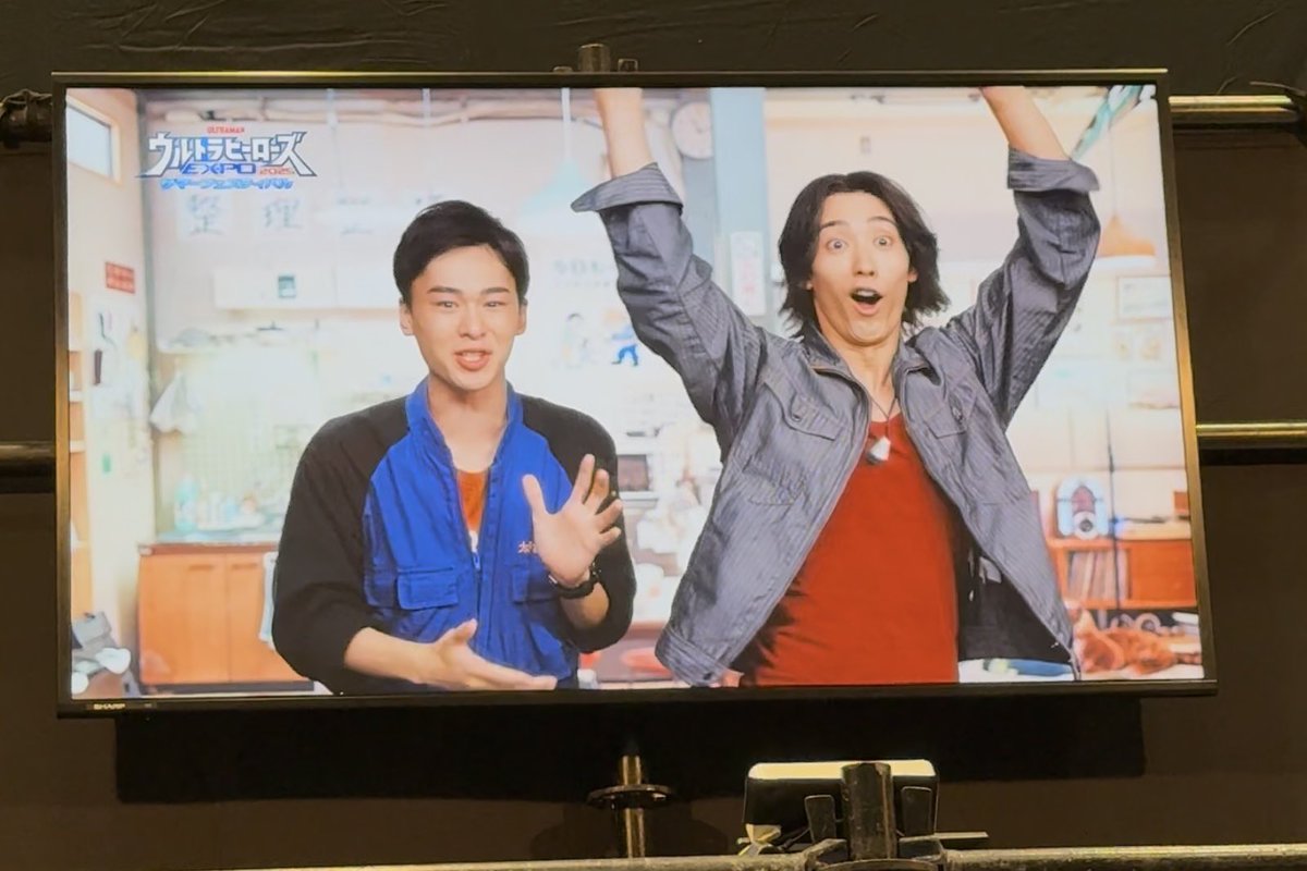 asai_222's tweet image. この騒がしさ…
 #ウルサマ