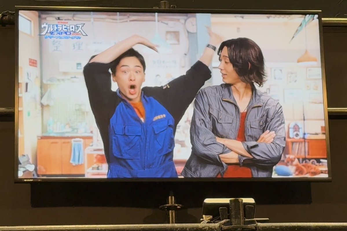 asai_222's tweet image. この騒がしさ…
 #ウルサマ