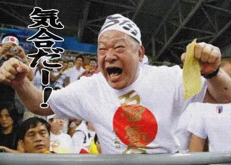 Pekari_Chance's tweet image. 禁煙一日目でかなりの禁断症状😵
どうやって脳を騙すか？？
禁断外来でもやめられなかった奴が果たして自力でやめられるのか？？