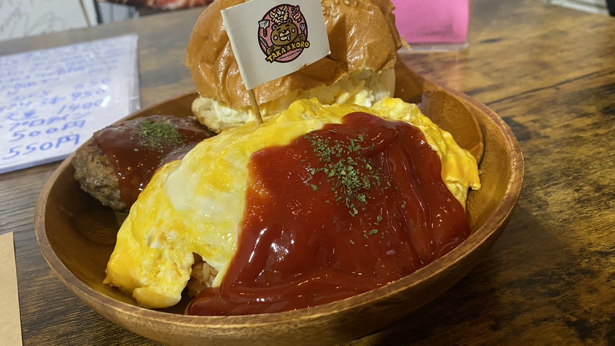 cpy331redeemer's tweet image. 何十年ぶりかのお子様ランチ