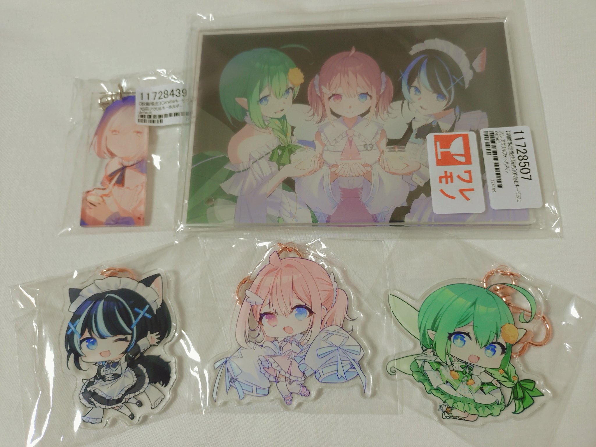 くまこページ 楽天市場】こぐまちゃん デコシール ほっとけーき2 絵本 グッズ
