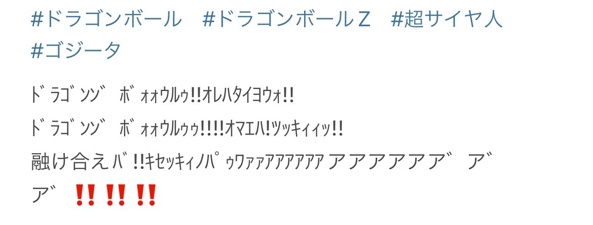 DomokunVAAAAA's tweet image. pixiv、過去絵貼り付けるだけでもタイトルとキャプション考えるのが結構面白いね☺️