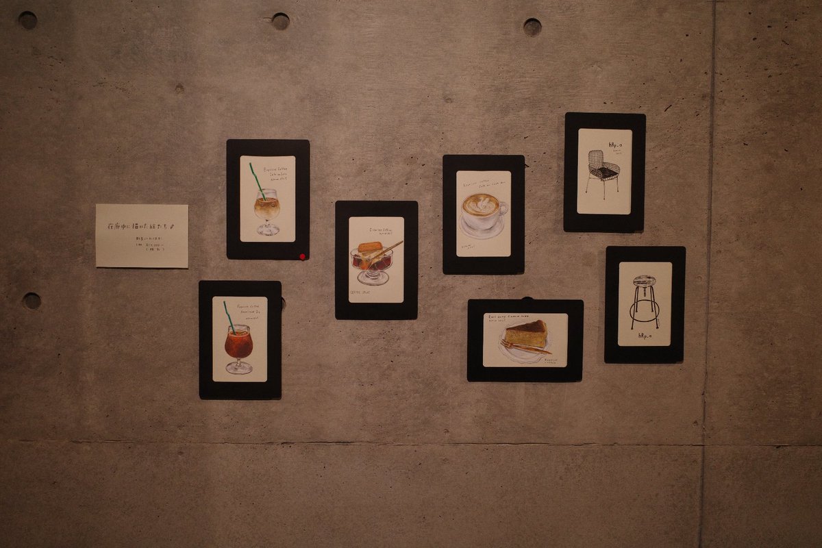 kjmue's tweet image. 個展の在廊中に描いたやつ最終形態
カフェラテ以外のカラー絵は、お店に置いてもらってます！
不定期でお店の壁や棚に展示していただけることになりました☕️