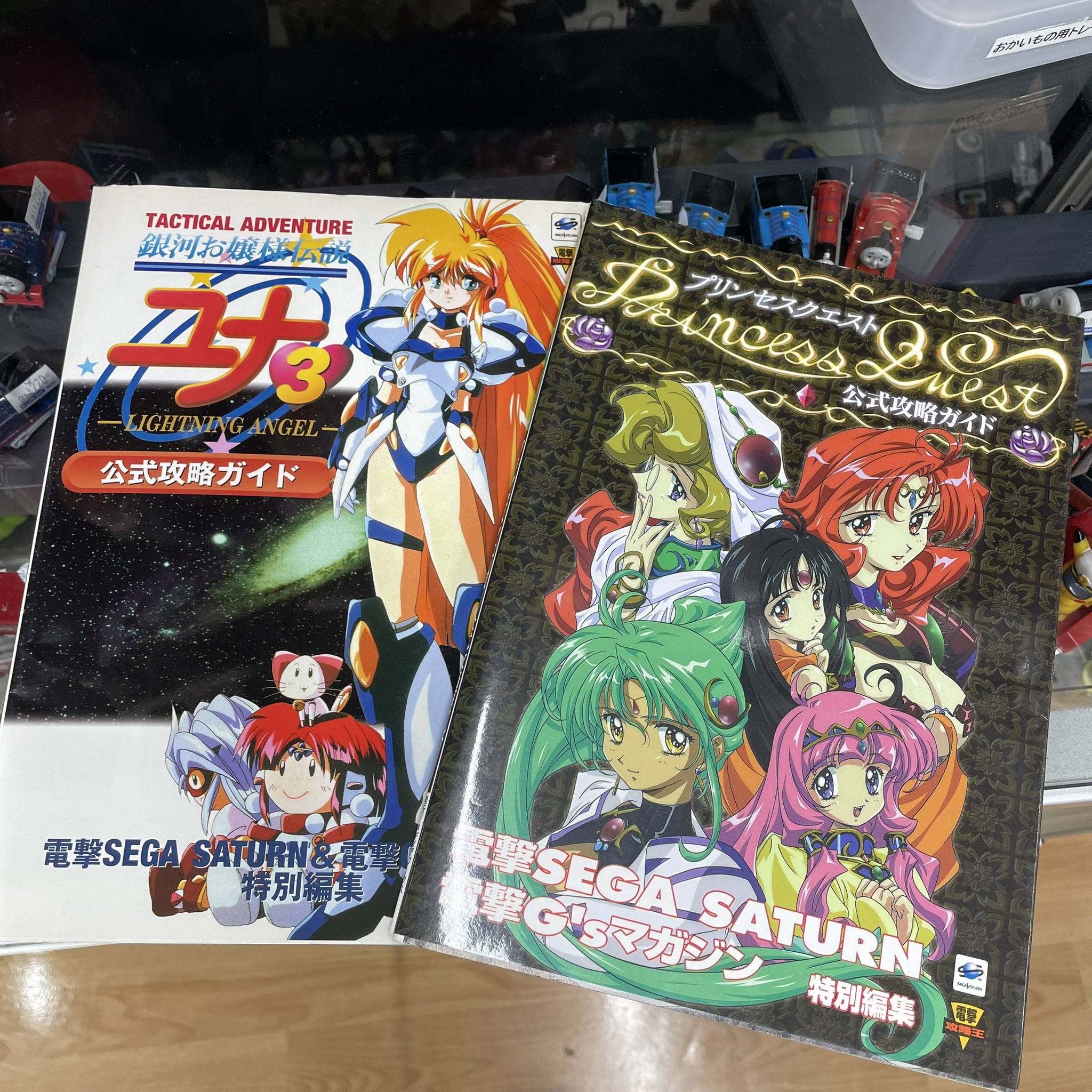 Mugen_kai@SSコンプリート！ on X: 