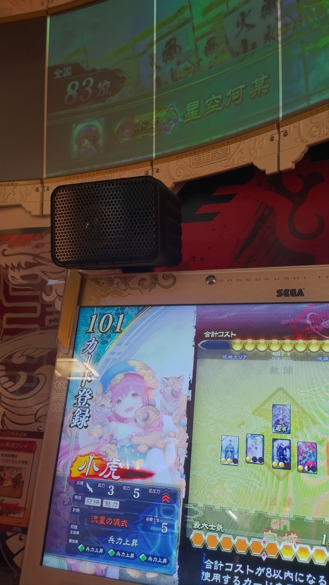 おまとめページ♡9点P3B3PN1K2(1/3までお取り置き可能です♡) Ver2：中級9】縁取りしたカット枠を作成する/オブジェクトを