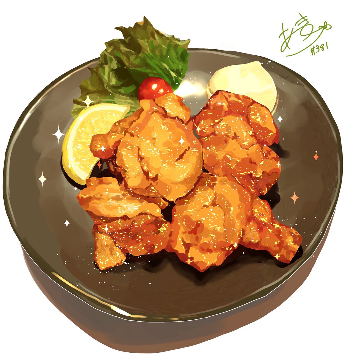 #食べ物イラスト
 #鶏の日

唐揚げにはレモンよりマヨネーズ派です
最近いなげやの唐揚げが美味しいことに気づいた