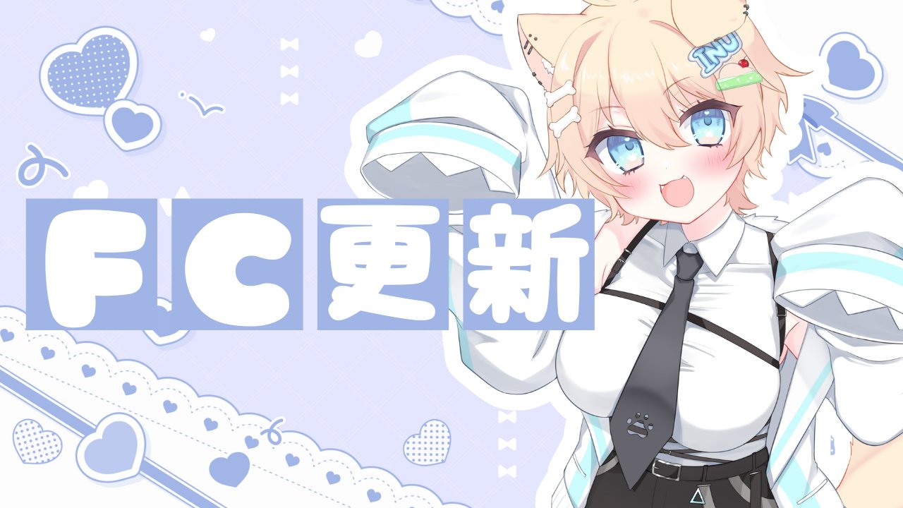 いぬになります。 こんにちは、いぬです2 | じゅん |本 | 通販 | Amazon