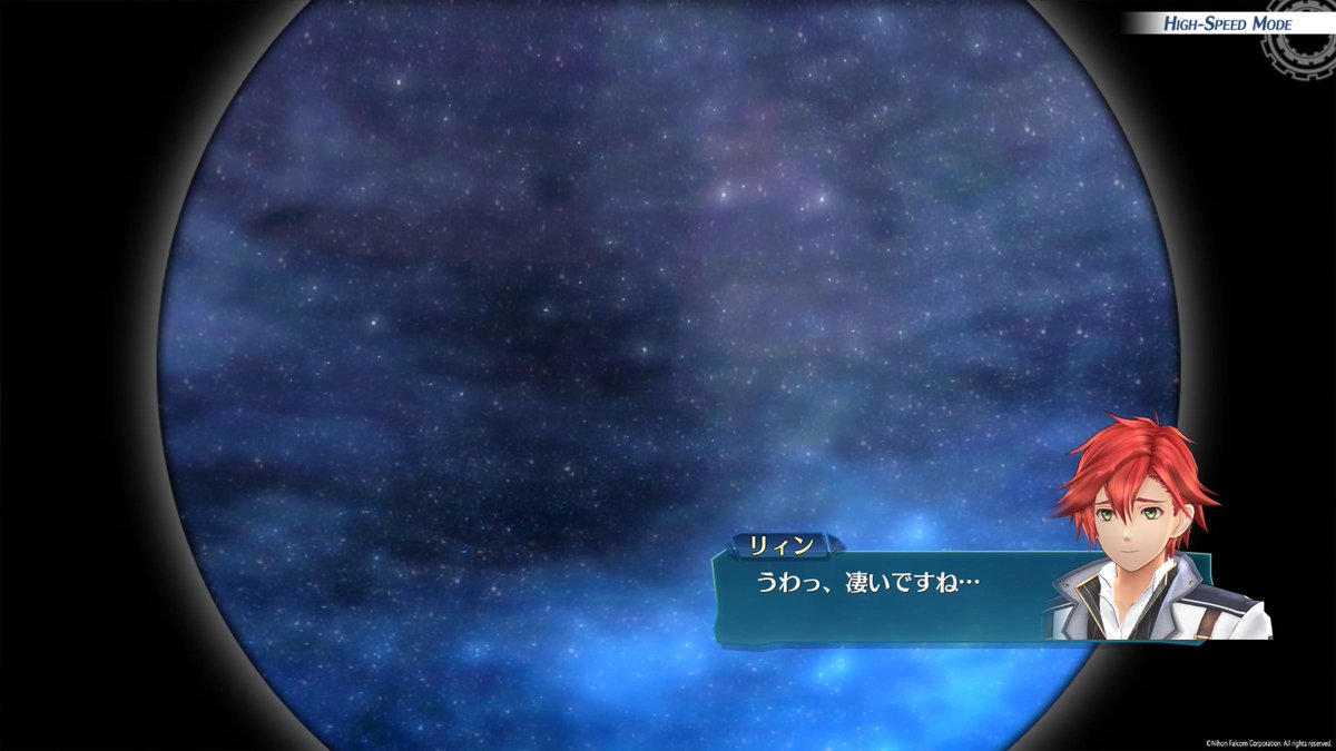 chilo_01110's tweet image. 星空が綺麗ですね！

ん。。。。おや、、、、？