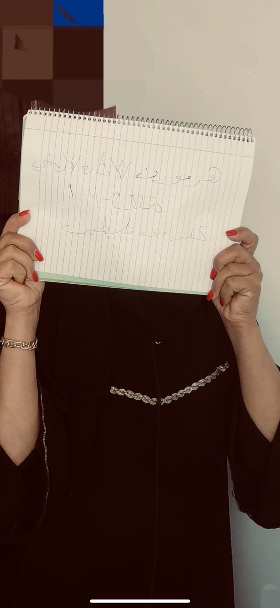 Rhmad6222's tweet photo. من الخاص : مرحبا احنا كبلز من فلسطين رام الله تحديدا اعمارنا 35/39 حلوين وعنا شويه تجارب بدنا كبلز حلوين وموثقين عن طريقك واهم اشي النظافه والاحترام 
وبدنا رأي المتابعين في الصور وشكرا ♠️ https://t.co/5hIV7Go75h
