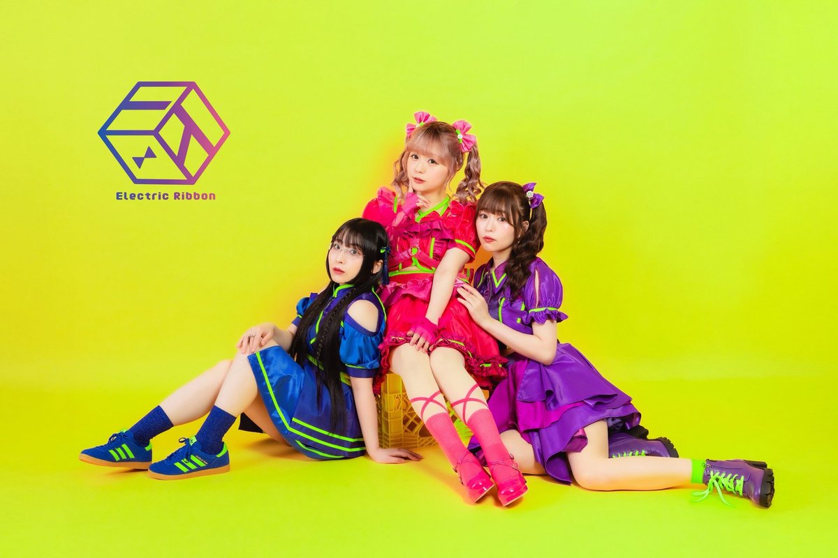 OhaguroD's tweet image. エレクトリックリボン@eribon_official 
衣装制作させて頂きました
僕らが衣装を作りはじめた初期からお世話になってるグループ
久しぶりに制作できて嬉しいです
実物も是非見てください

#エレクトリックリボン
#minmin
#pippi
#和田輪
#ohagurodesigns
#衣装
#衣装制作
#costume
#アイドル
#idol