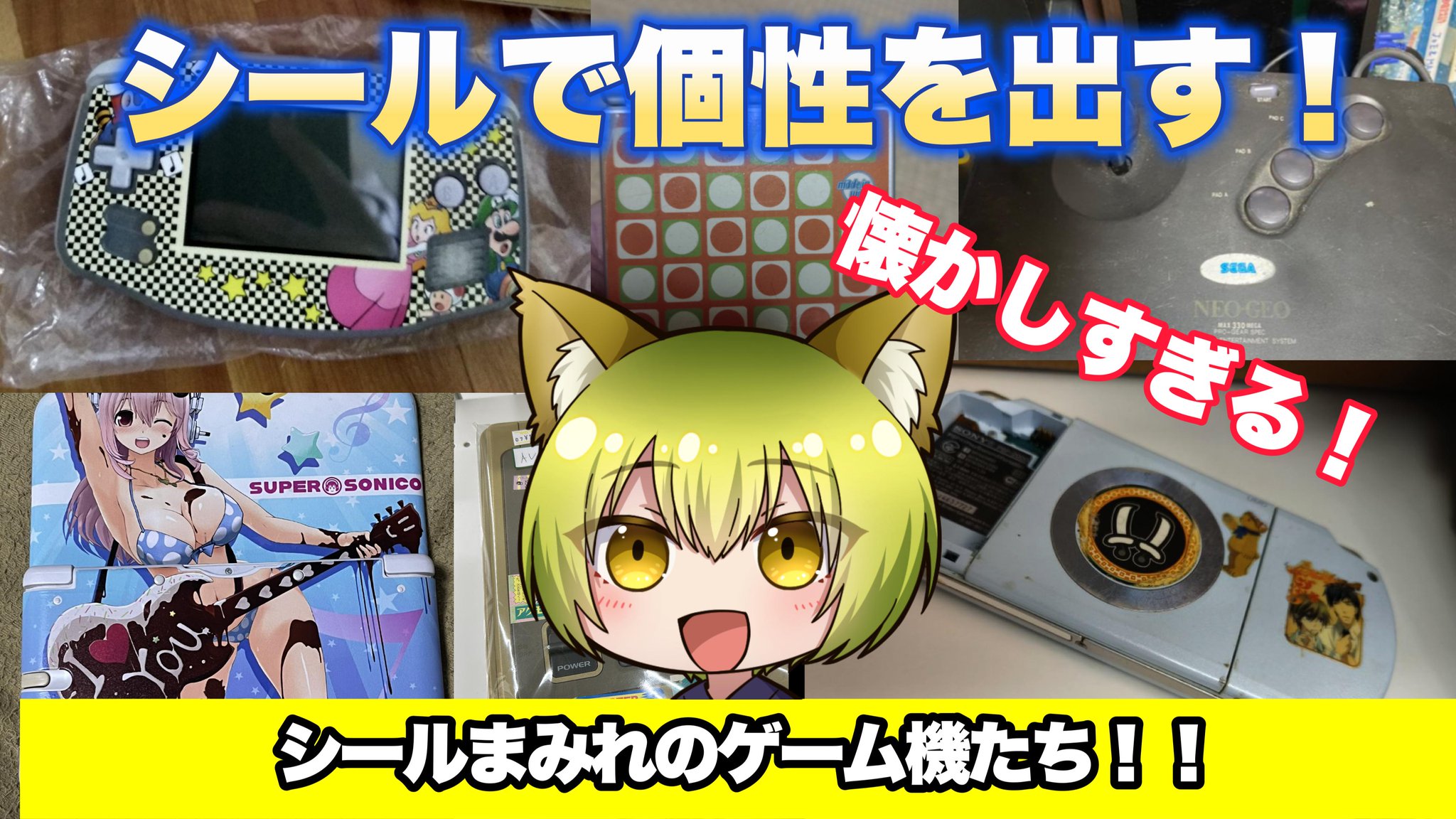 【激レア】　人生ゲームキャンディ　オレンジソーダ　平成レトロ 激レア】 人生ゲームキャンディ トロピカルソーダ 平成レトロ
