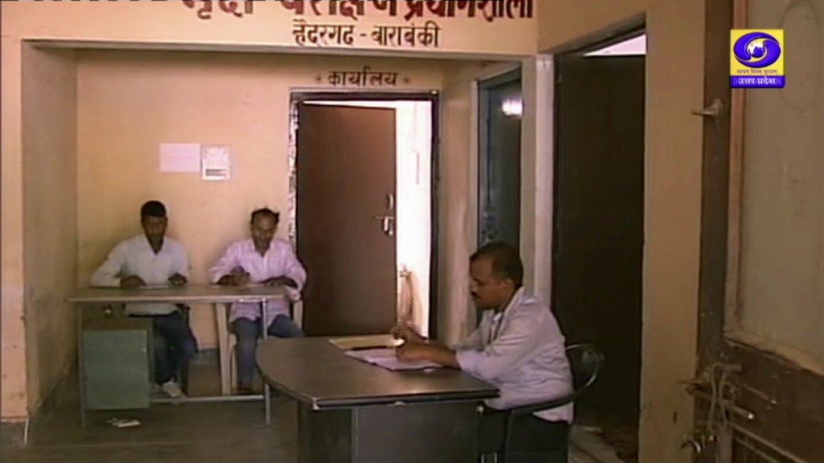 DDUttarPradesh's tweet image. अभी देखिए कार्यक्रम #कृषि_दर्शन

विषय - मृदा सुधार में दलहनी फसल की उपयोगिता

प्रसारण #डीडी_यूपी पर और youtube.com/live/hO6ygg9kH…
#SoilImprovement, #PulseCrops, #KrishiDarshan, #OrganicFarming, #GreenAgriculture