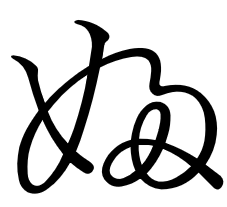 5Te6IA0NzW6JEYj's tweet image. 戦前の本・雑誌を見てて？？となりがちなのが変体仮名の存在だ。
これが「ふ」だとはなかなか思わんだろう。