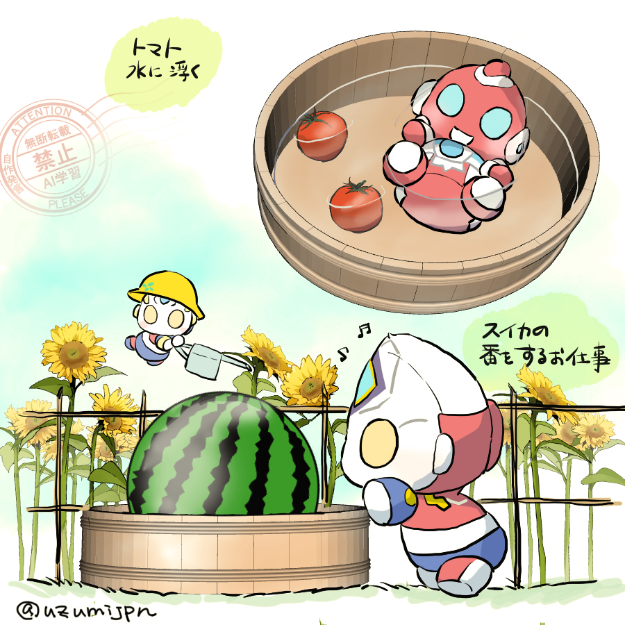 夏ふわの日々🍉