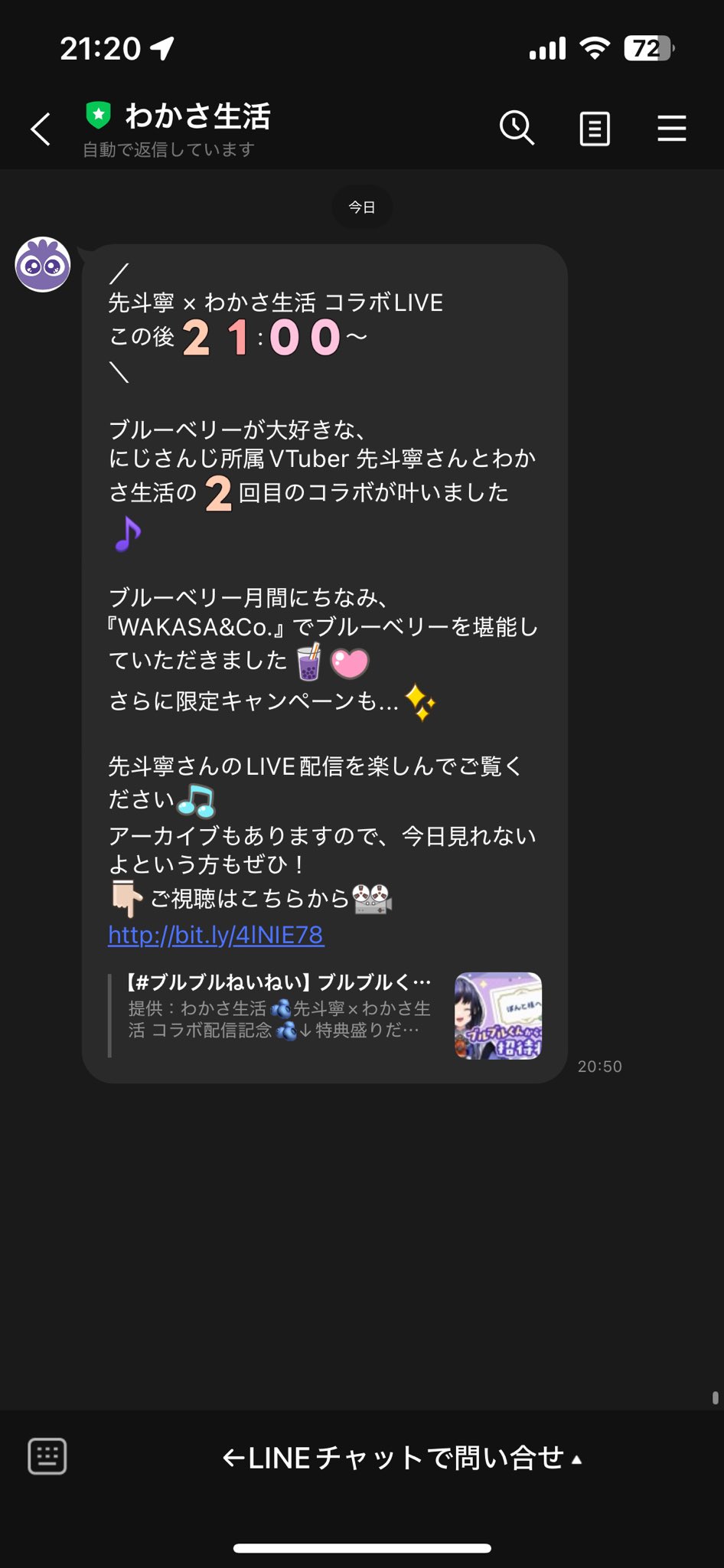 ゑで🫐🫐🫐🫐🫐🫐🫐🫐🫐🫐🫐🫐🫐🫐🫐🫐🫐🫐🫐🫐🫐🫐🫐🫐 on X