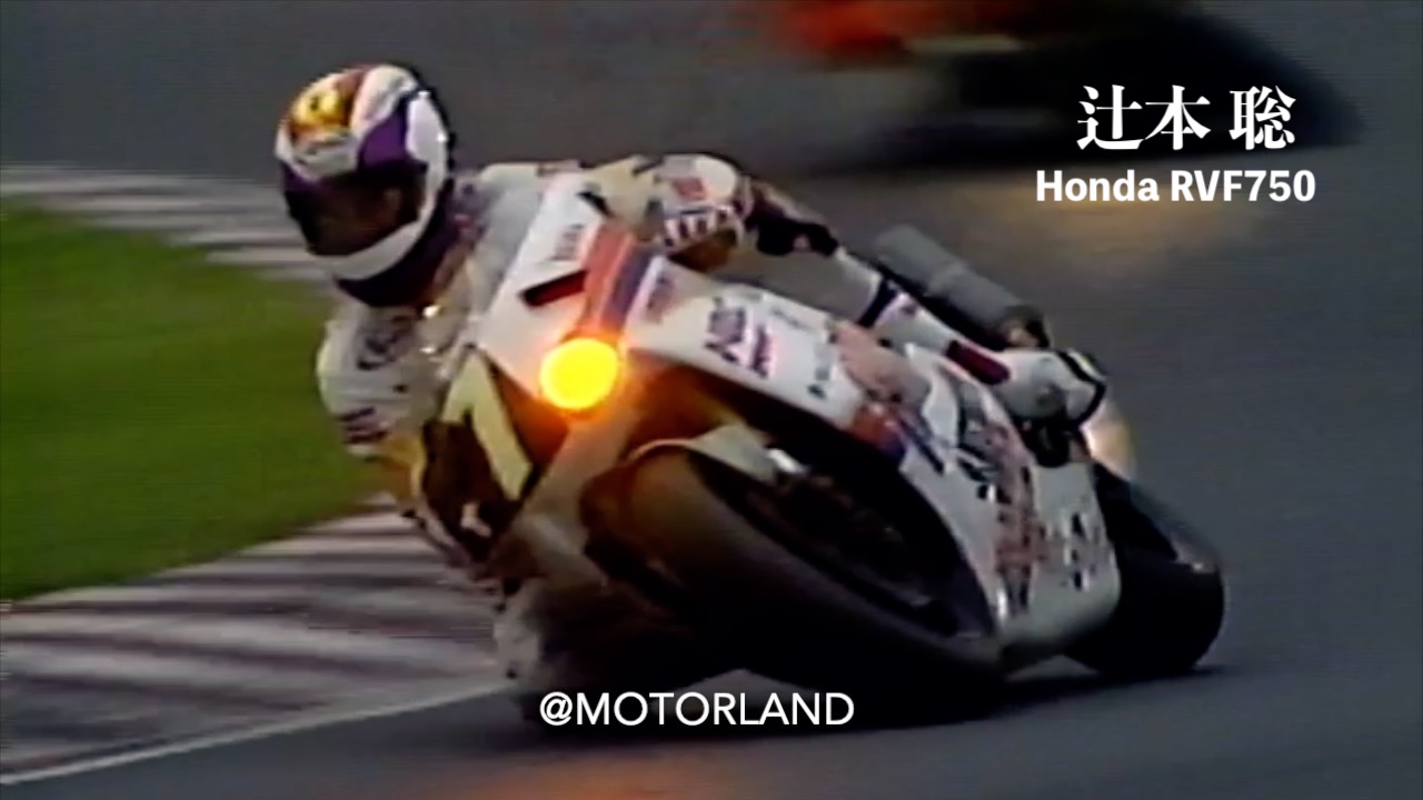 MOTORLAND モーターランド2 on X: 