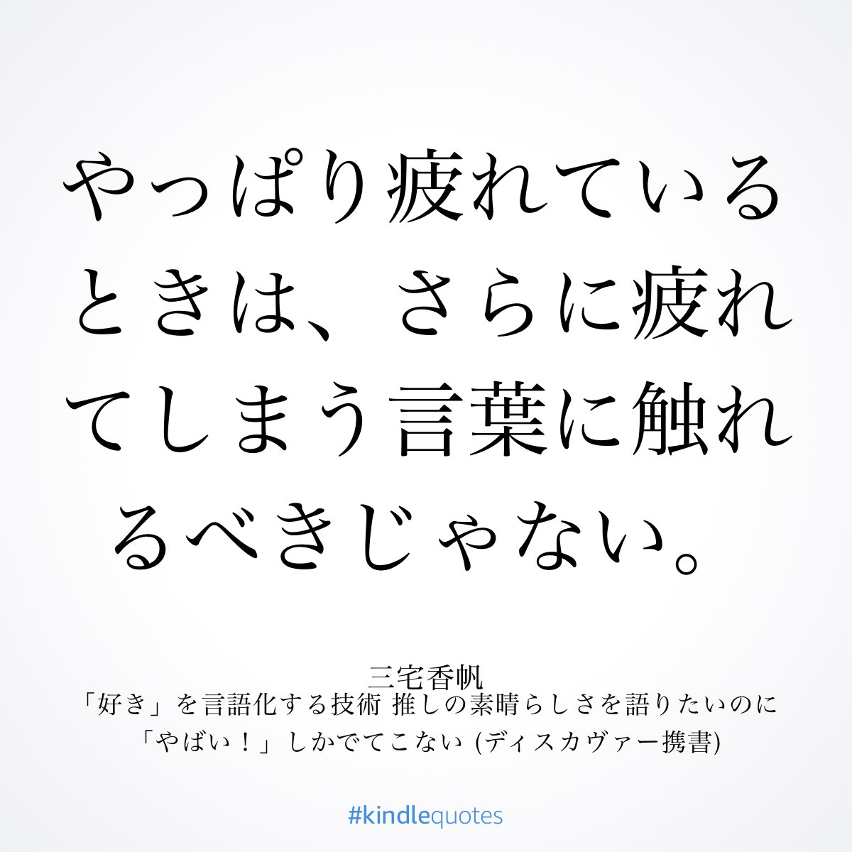since1979tkd's tweet image. せやな。実感ある。 a.co/cAwtIav
