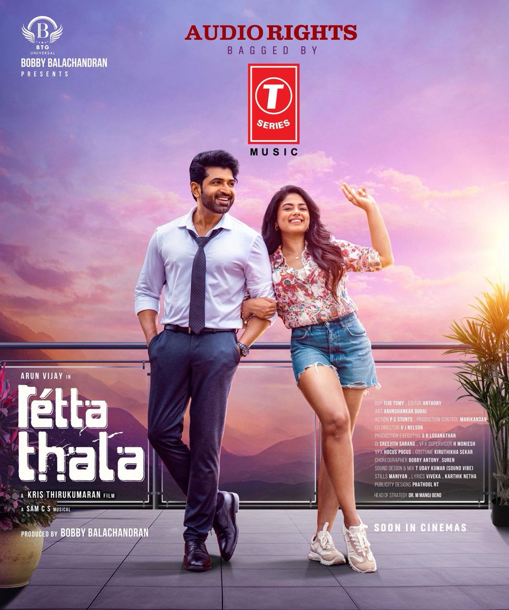 KollywoodByte's tweet image. #RettaThala — Teaser Coming Soon

Theatrical Release Soon!!