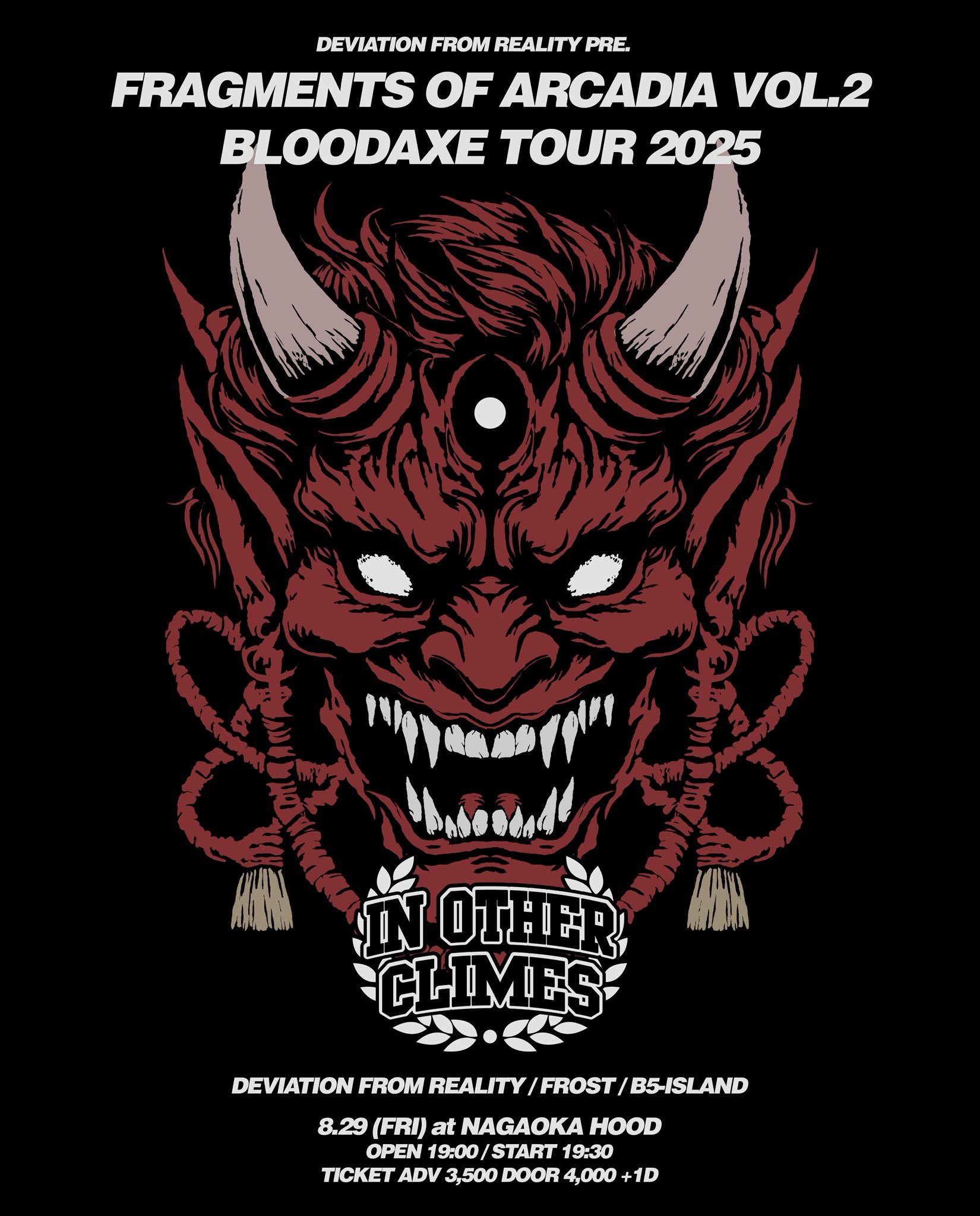 F-BlOOD  FF & Bare 2014 Special Live 未開封 Deviation From Reality on X: 