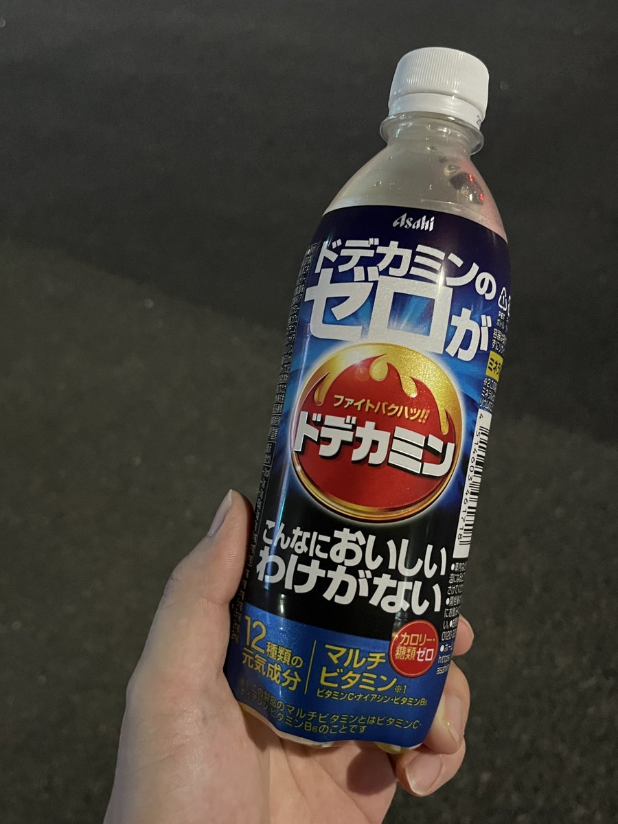 toarukuraimax's tweet image. 伏見つかさ？