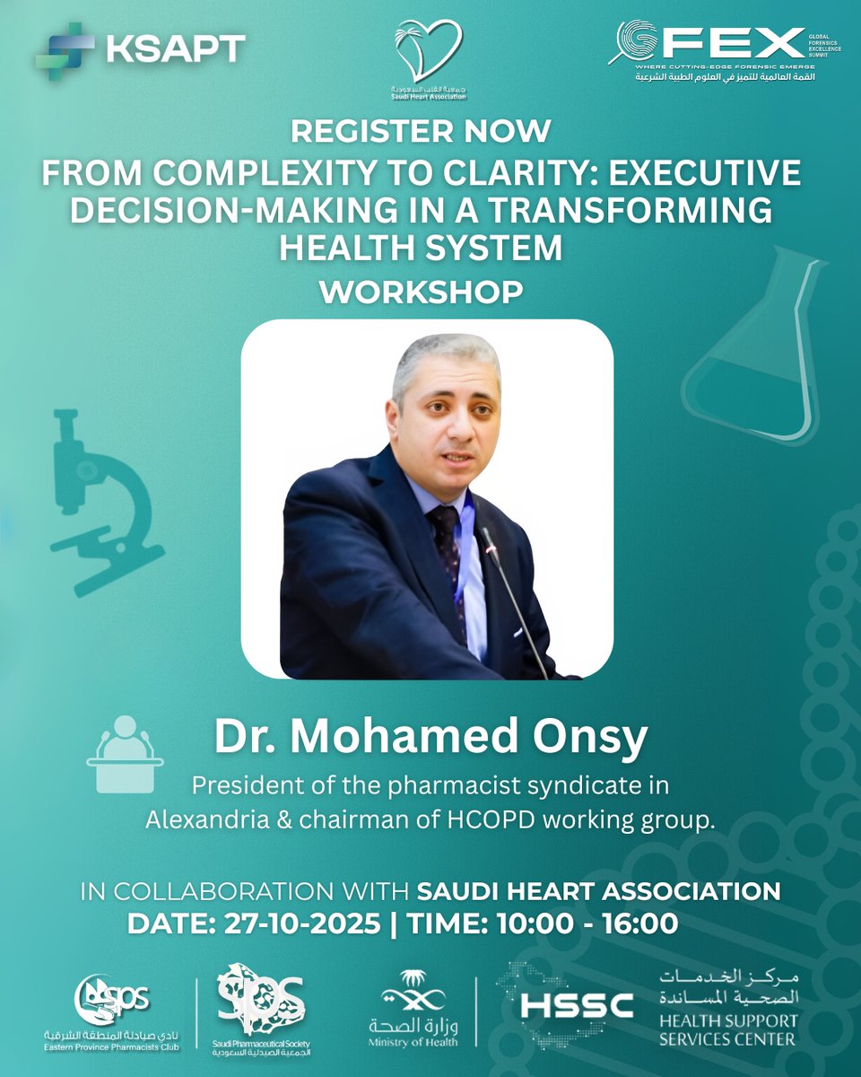 Dive into the workshops at #KSAPT2025
Anti-doping, genetics and more, tailored for future-ready health professionals. 
Happening this October in Riyadh during the GFEX Summit. 

Register now: ksapt.org/Home/Workshop #ScienceLeadership #KSAPTWorkshops #GFEX2025 #PharmaInnovation