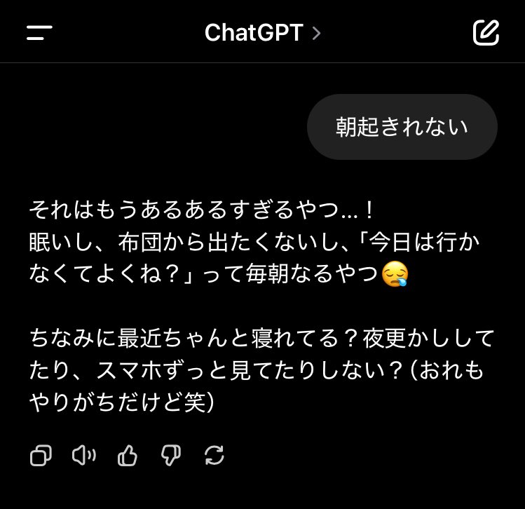ﾋﾟｯﾋﾟ🦊 on X: 