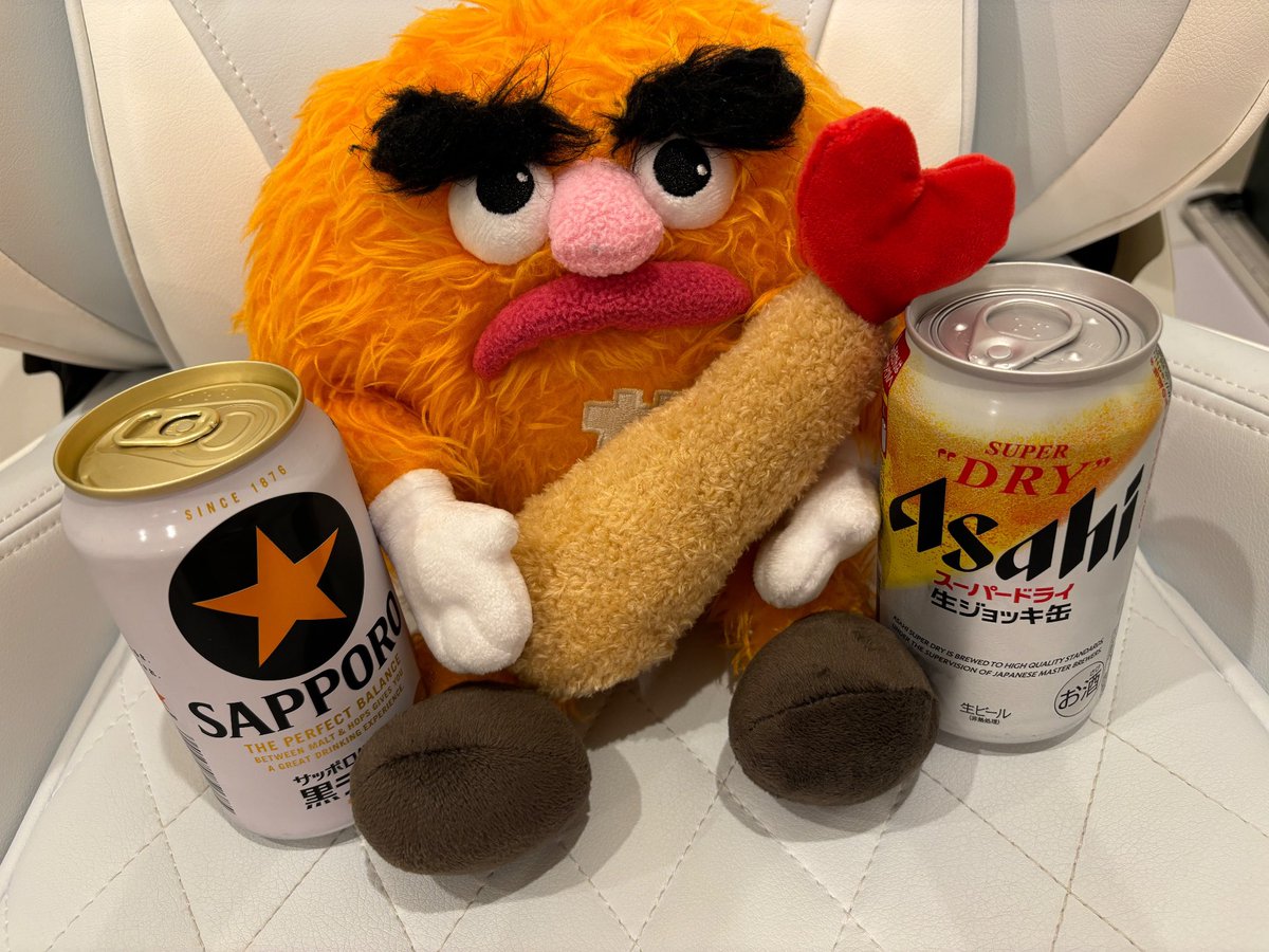 How much should the official Bitcoin mascot be? Asking for a friend. #Bitty  $Bitty #Buckazoids #momo $Momo