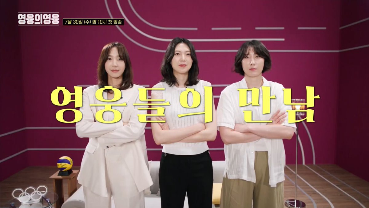 얘들아 내 강아지 프로그램 나오니까 댓글 예쁘게 적어줘